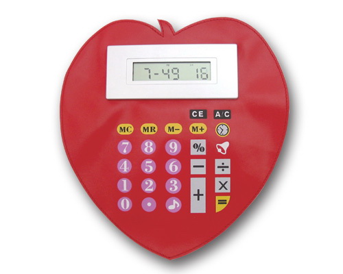 PZCGC-07 Gift Calculator
